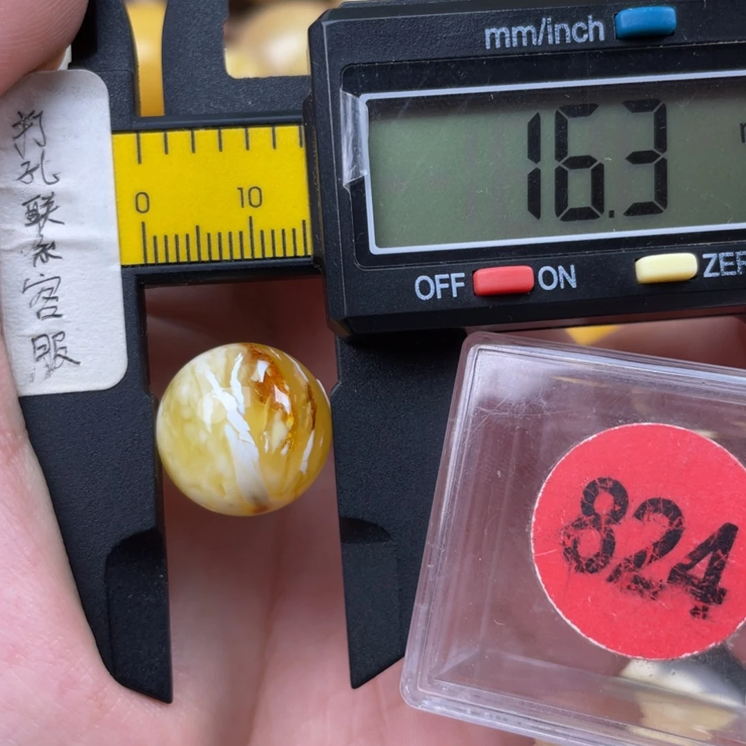 蜜蜡未镶嵌珠宝奇石微瑕