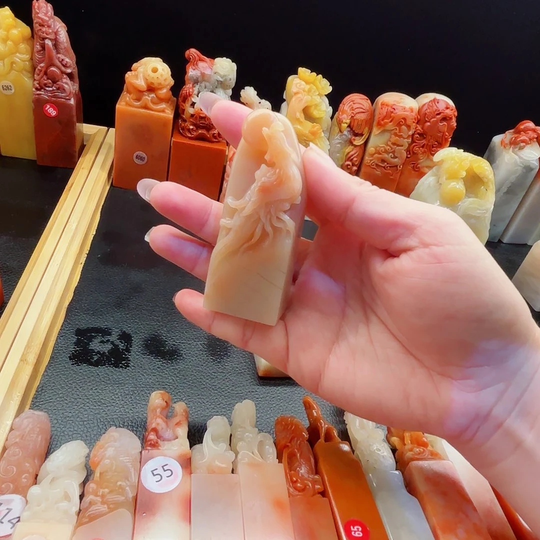 寿山石印石寿山石等