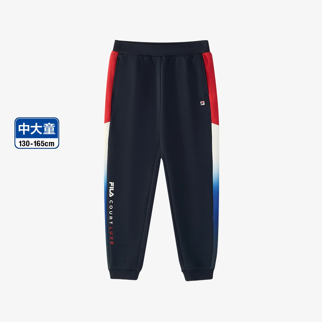 FILA斐乐儿童简约时尚运动裤男中大童秋季百搭休闲卫裤K12B443613