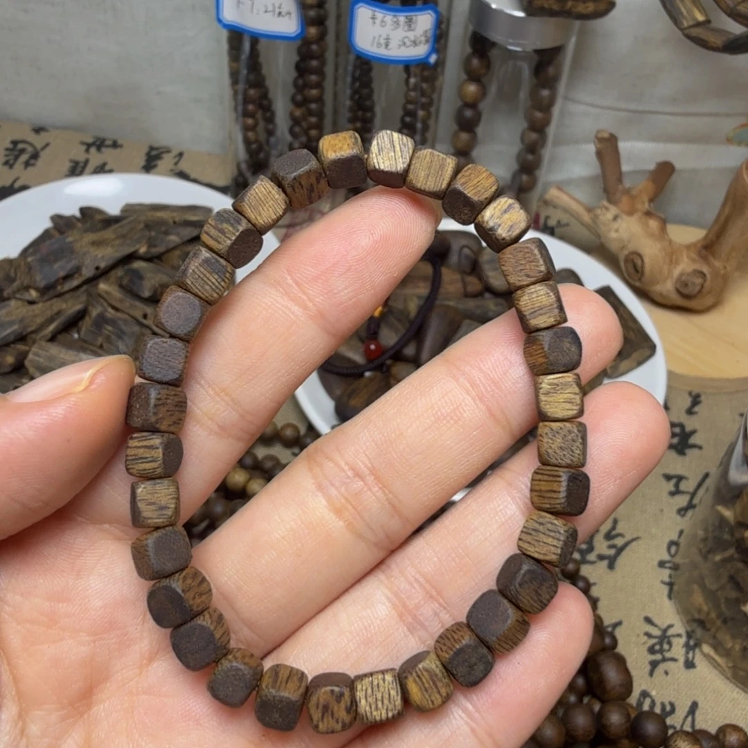 沉香沉香碎屑卡5单圈