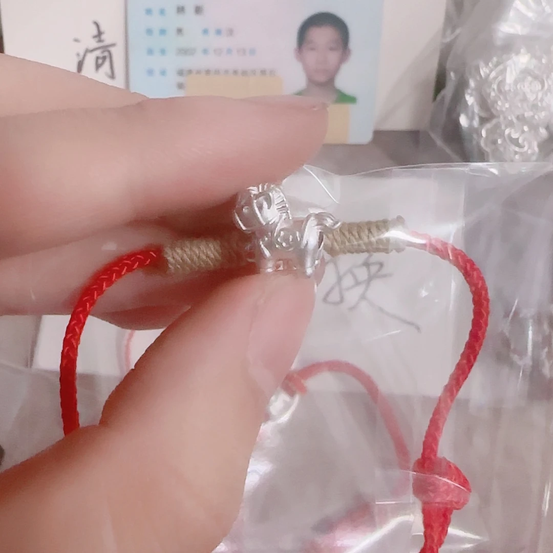 下***啥吊坠足银足银小马红绳子