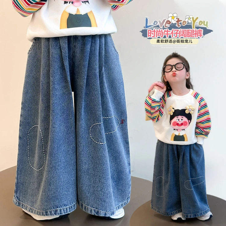 女童牛仔裤春秋款2025新款儿童洋气卫衣直筒裤中大童秋季阔腿裤子