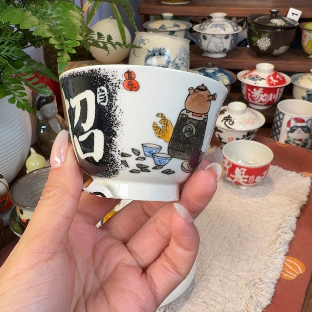 杯杯杯杯杯杯杯683