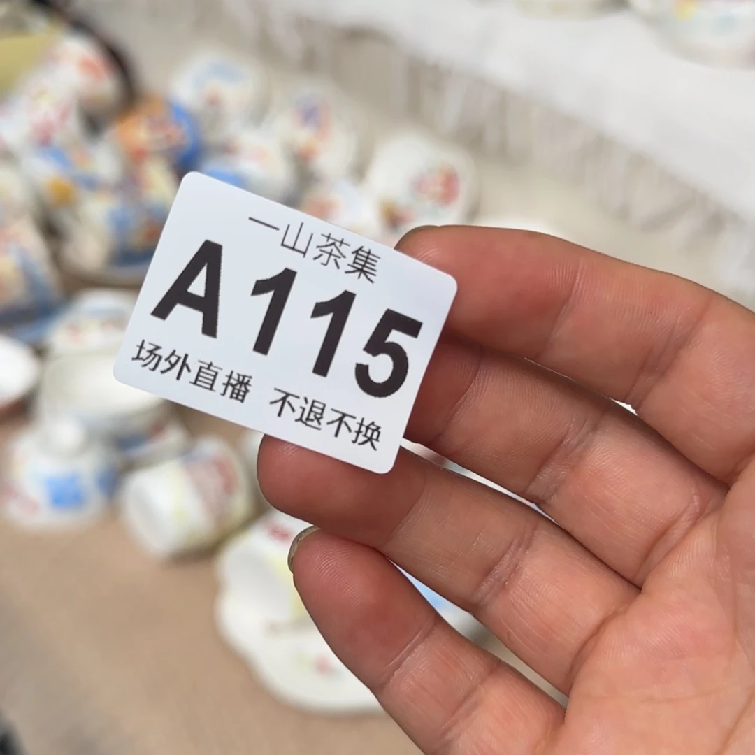 用****3陶瓷陶瓷陶瓷陶瓷陶瓷