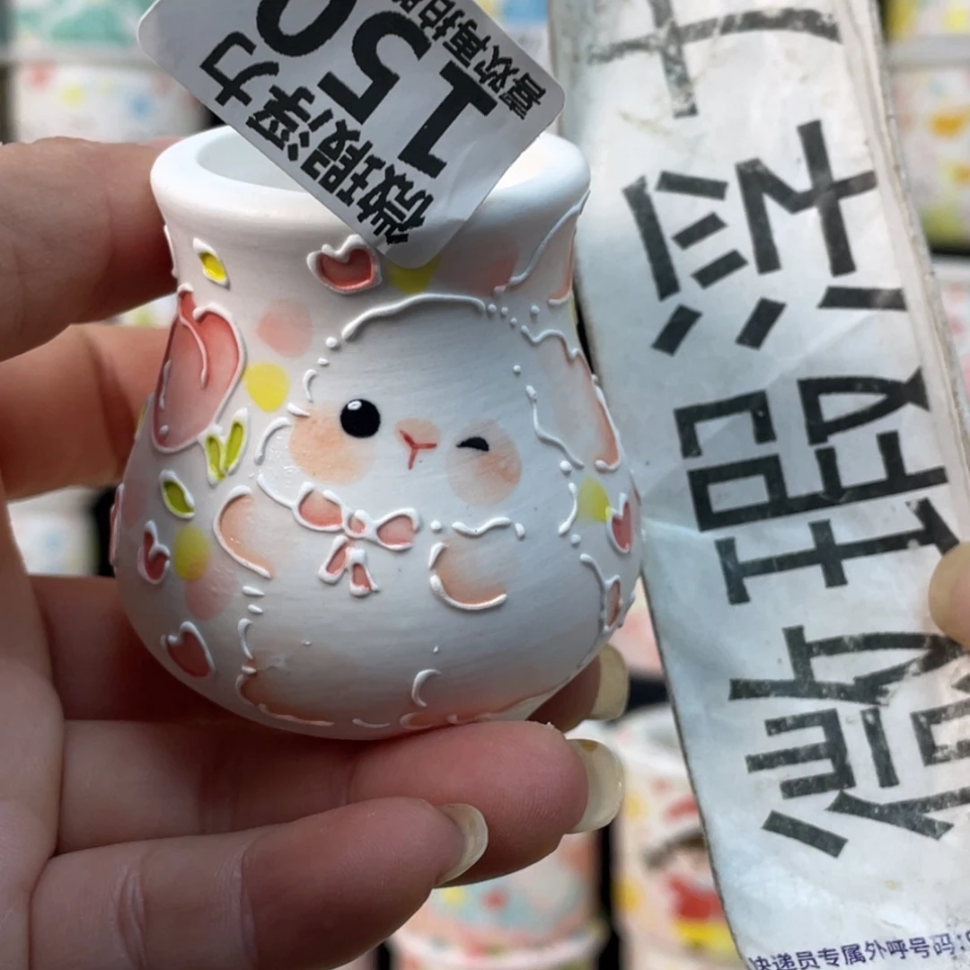 紫砂150 嘟嘟嘟嘟嘟嘟嘟嘟嘟嘟嘟