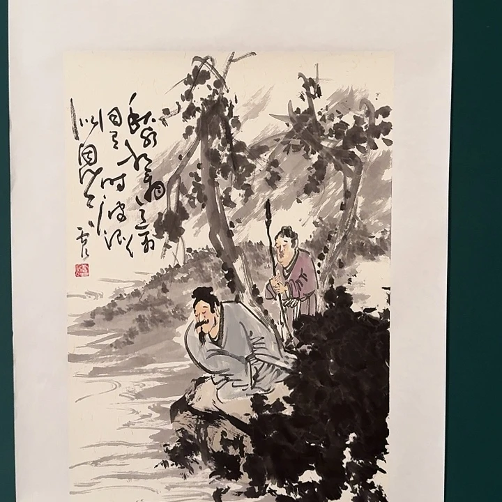 国画雷公老师画作画作