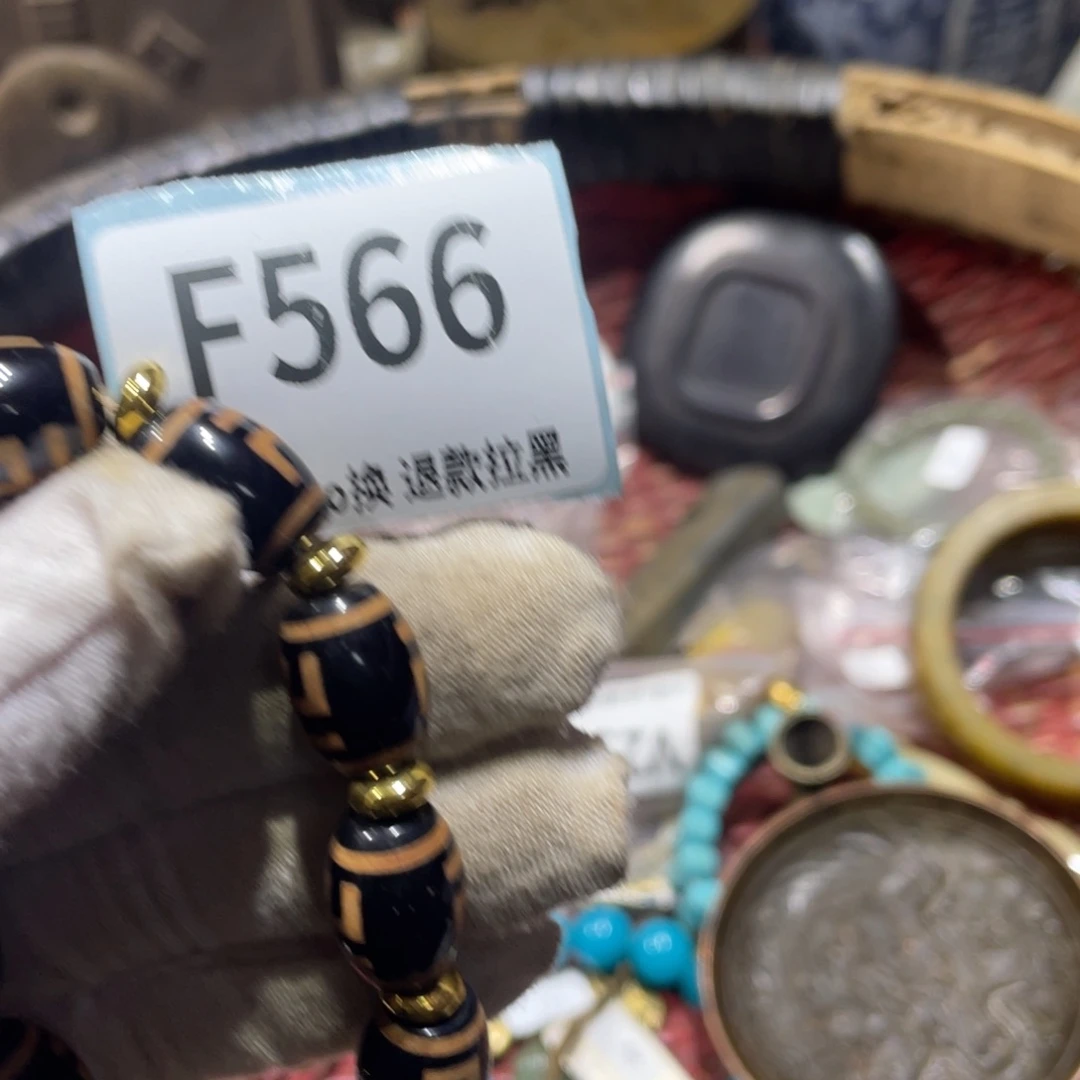 平***妞陶瓷火爆热卖火爆热卖
