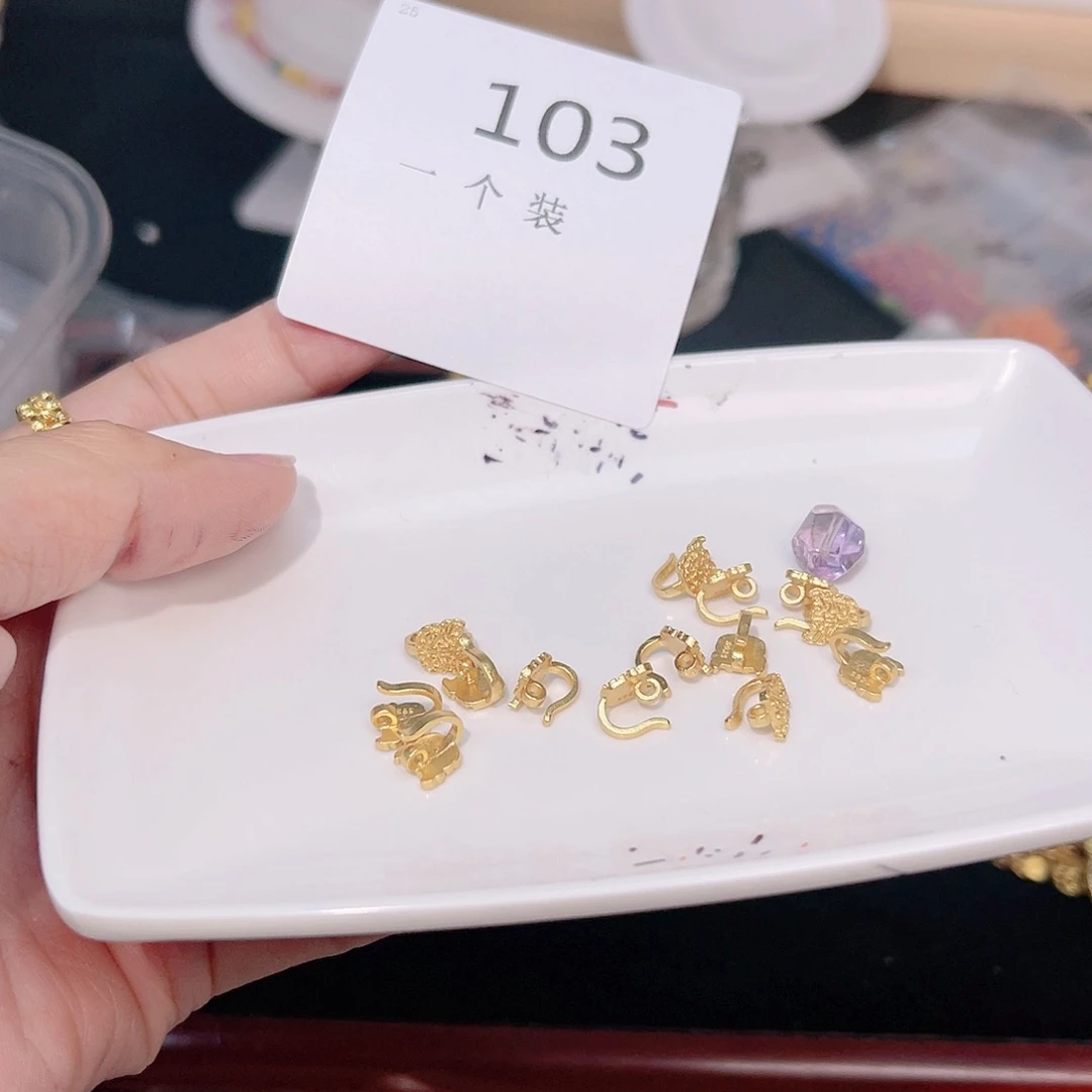 紫晶珠宝半成品银S925镀金镶嵌103