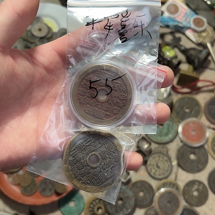 额额得得得得得得得得