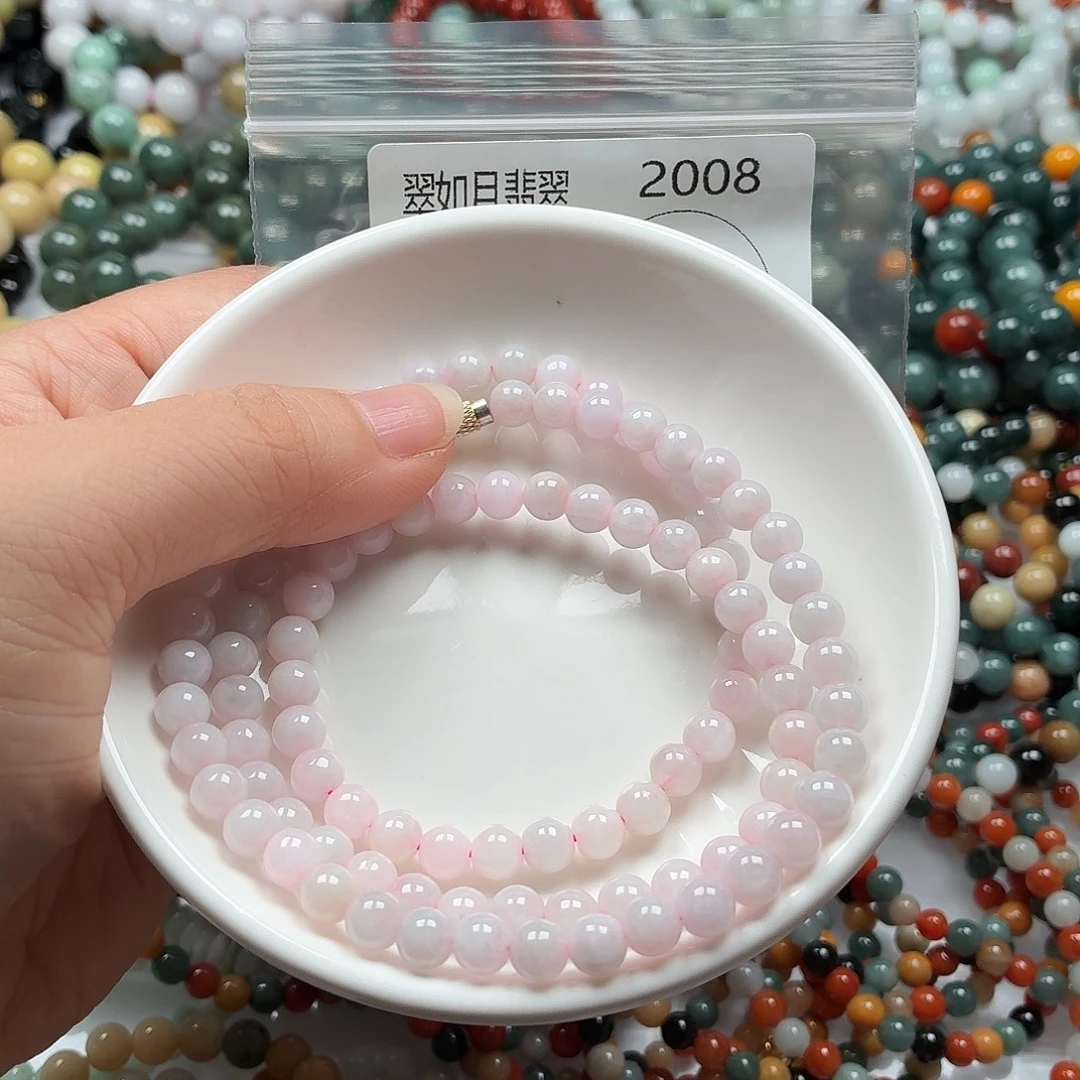 未镶嵌手链翡翠翡翠