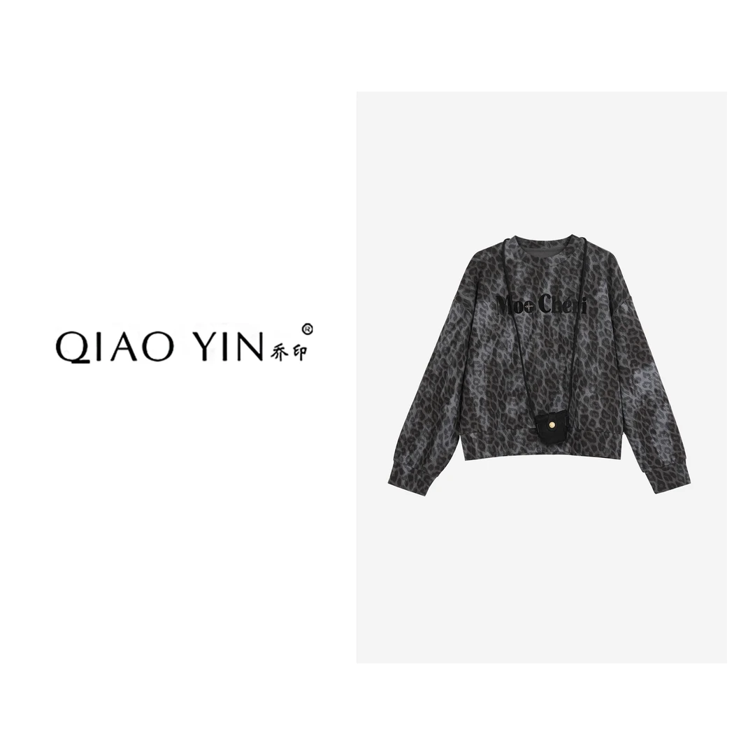 QIAO YIN"卫衣“豹纹长袖字母圆领休闲风钉珠卫衣上衣时尚QY28289