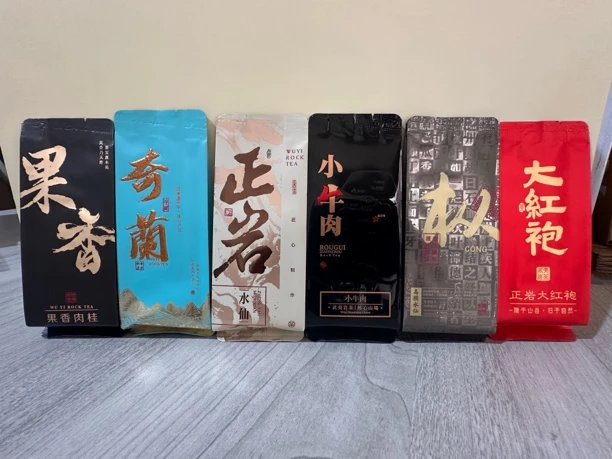 老枞竹窠肉桂大红袍等多种武夷岩茶组合品鉴装