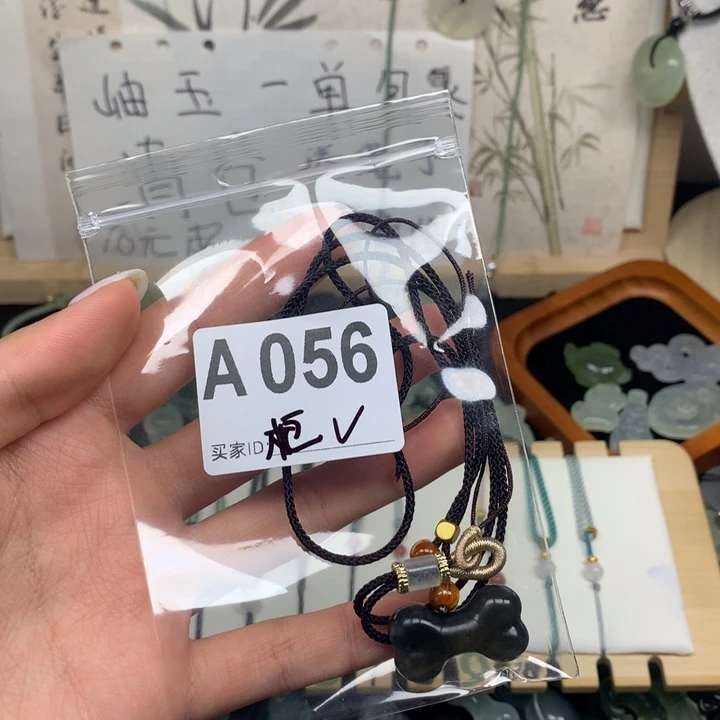 蛇纹石玉合金颈饰