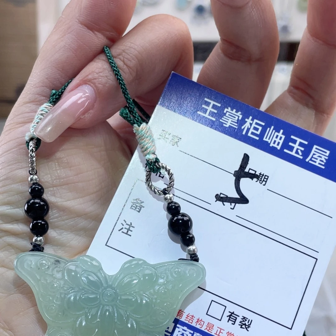 岫玉未镶嵌吊坠吊坠