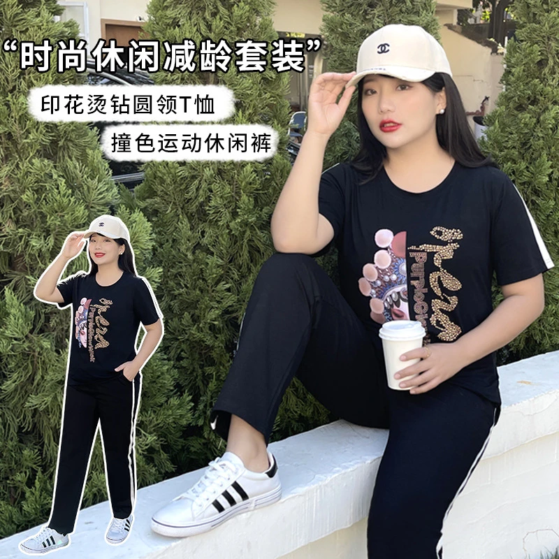 大码女装休闲运动套装女2025夏新款胖mm200斤脸谱印花居家两件套