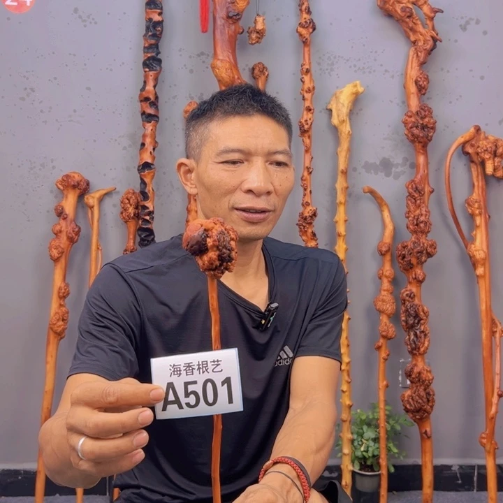 黑果木自**笑一物一拍，以直播间截图实物为准，有风化裂痕