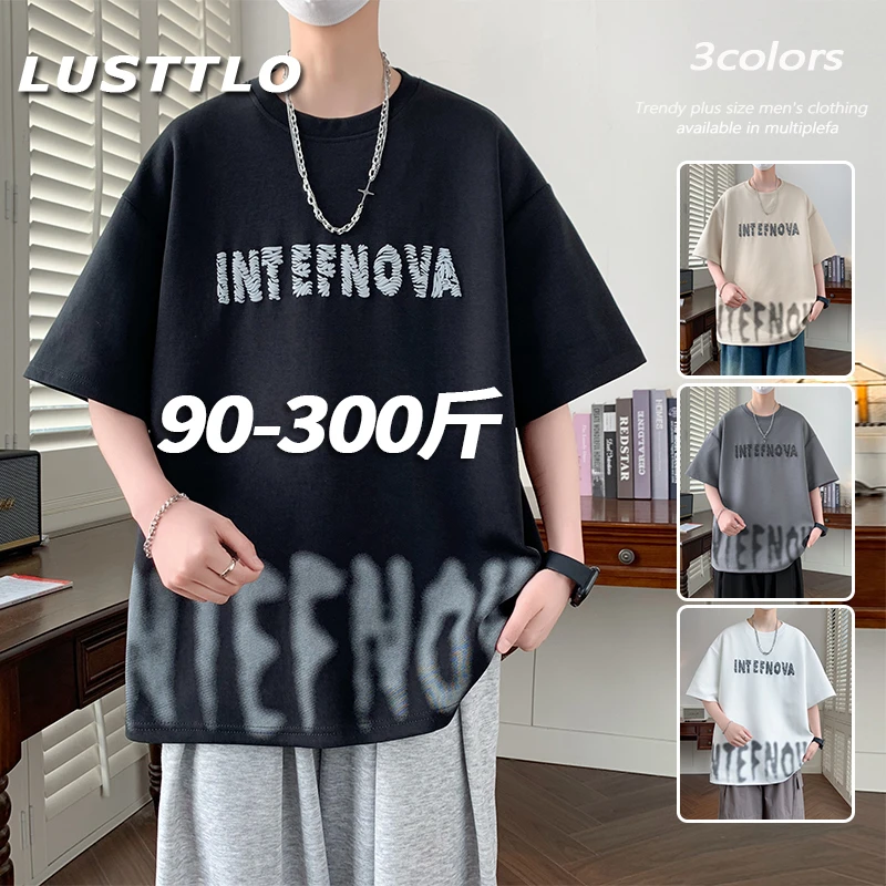 夏季新款大码男装宽松显瘦短袖t恤加肥加大美式字母印花圆领半袖t
