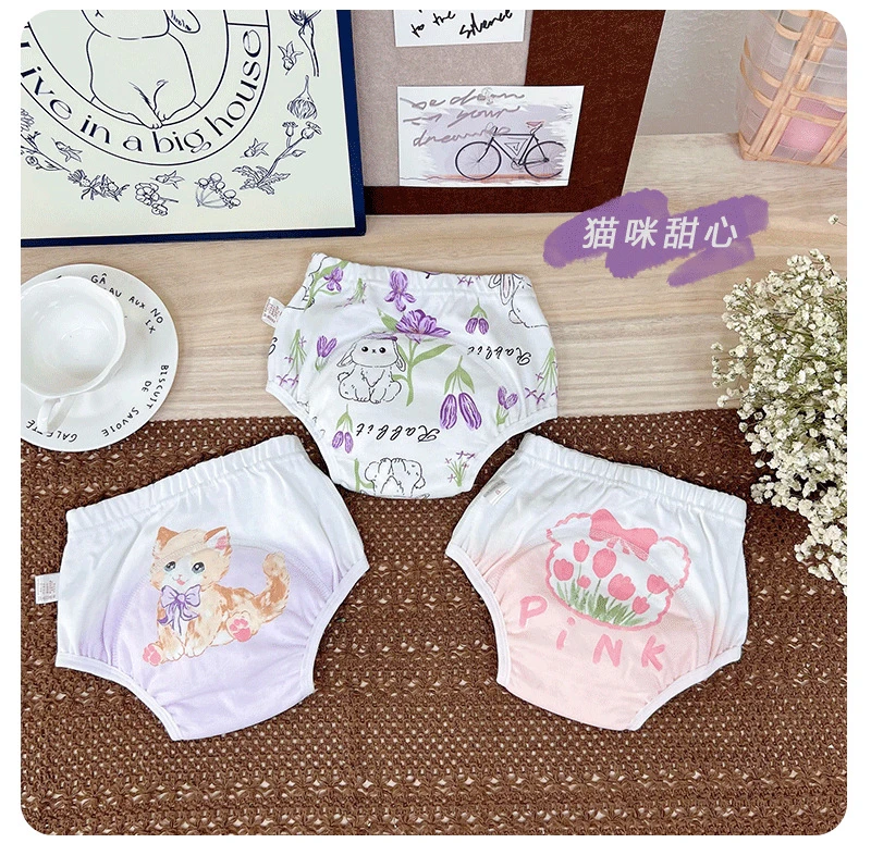 宝宝断码服装扣号链接戒尿裤