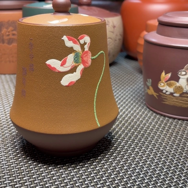 茶叶罐紫砂中高端紫砂茶叶罐