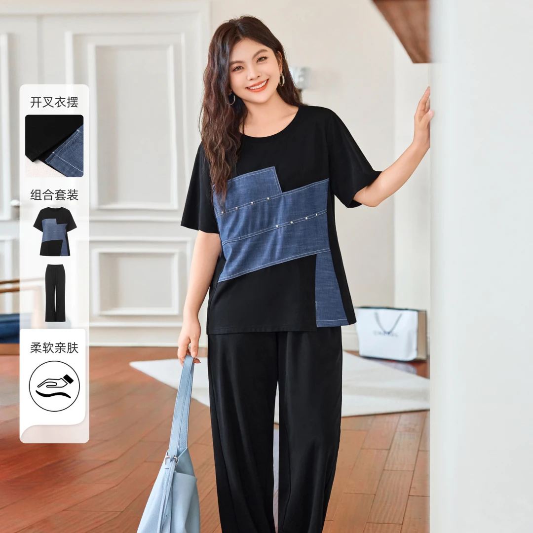 【设计感短袖阔腿裤显瘦两件套装】MsShe大码女装2025夏T恤A2506024