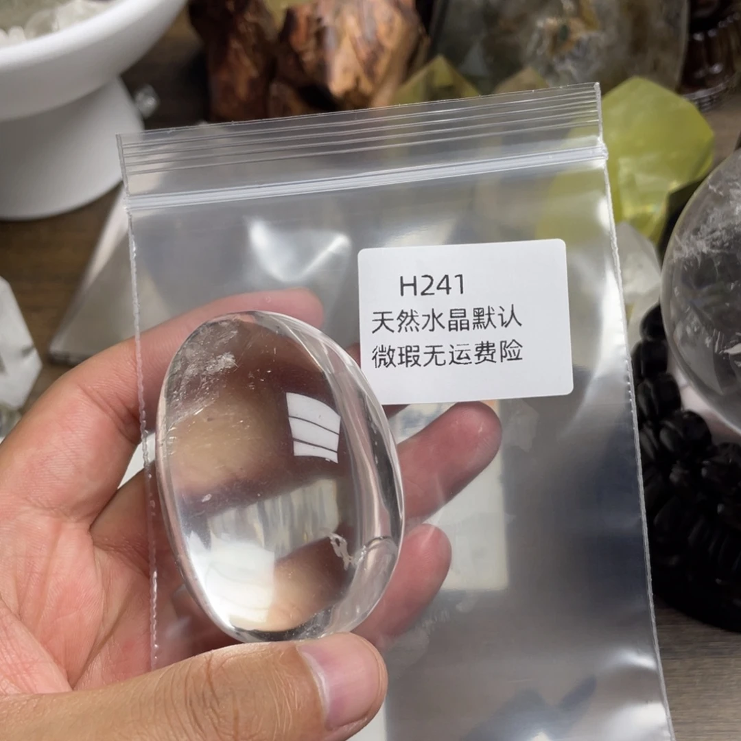未镶嵌珠宝半成品水晶