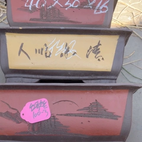 100-3。         微瑕