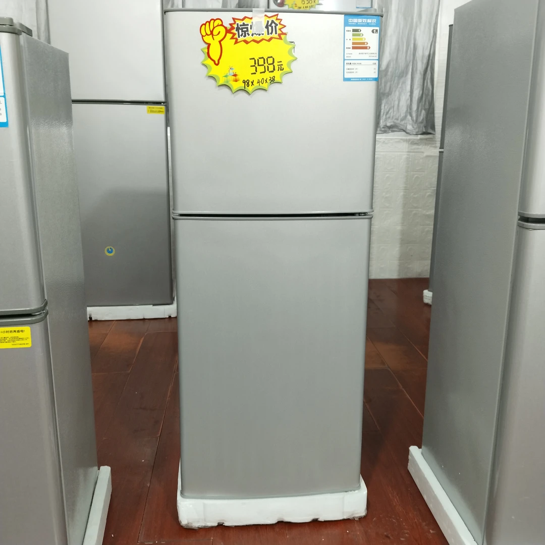 (瑕疵)98厘米高家用全新冰箱冷冻冷藏出租房公寓宿舍节能