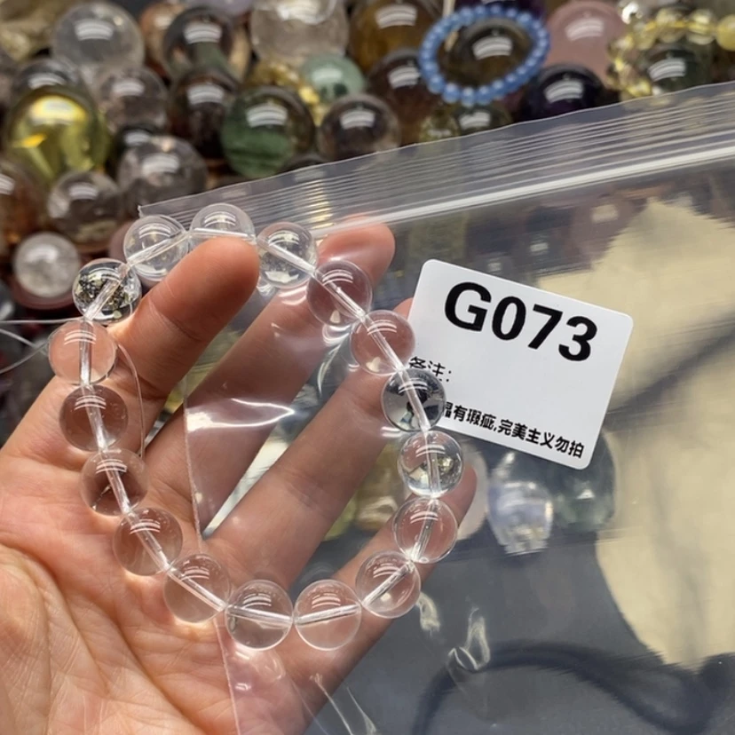 【闪购商品】手链精品未镶嵌水晶