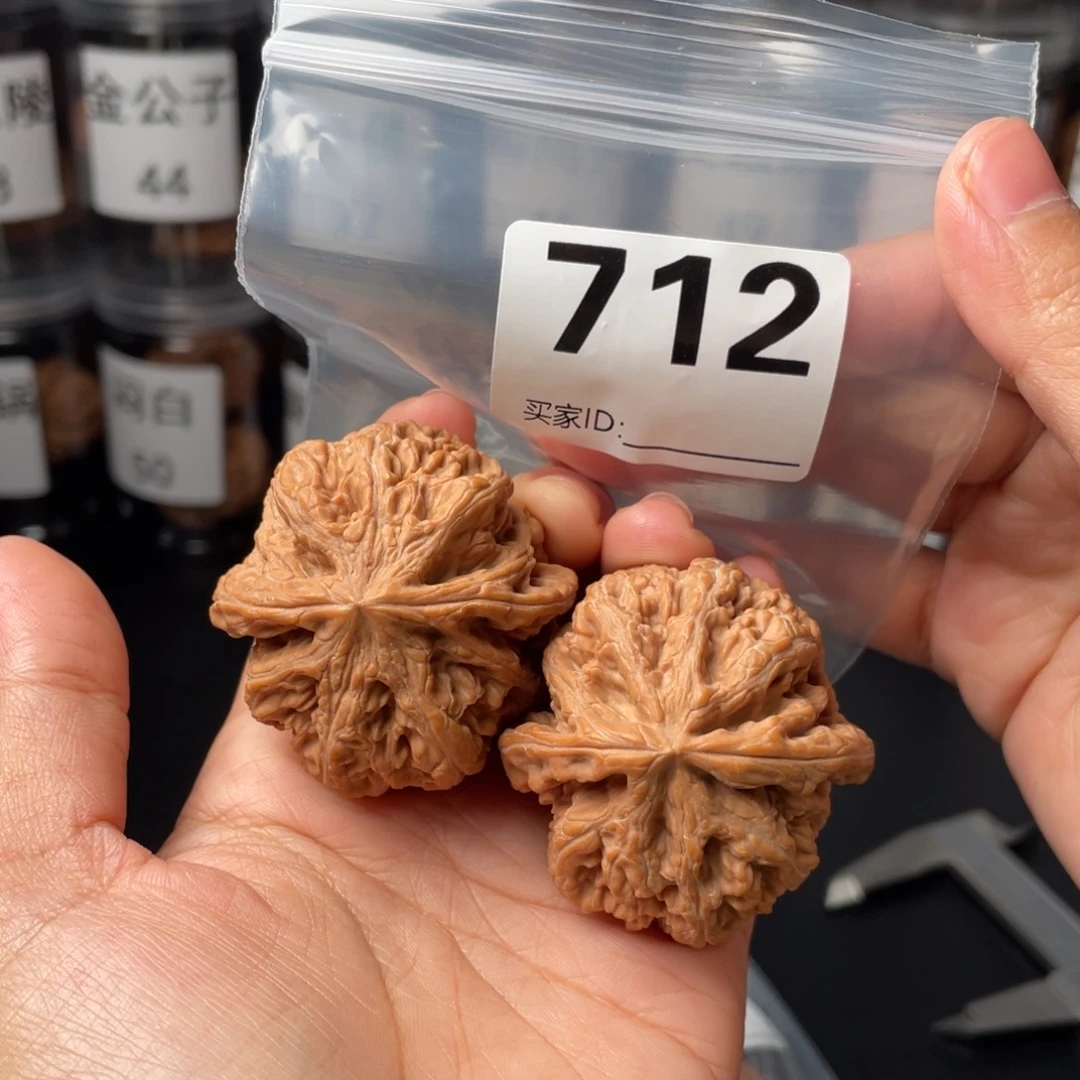 吊坠文玩核桃全品45粗筋