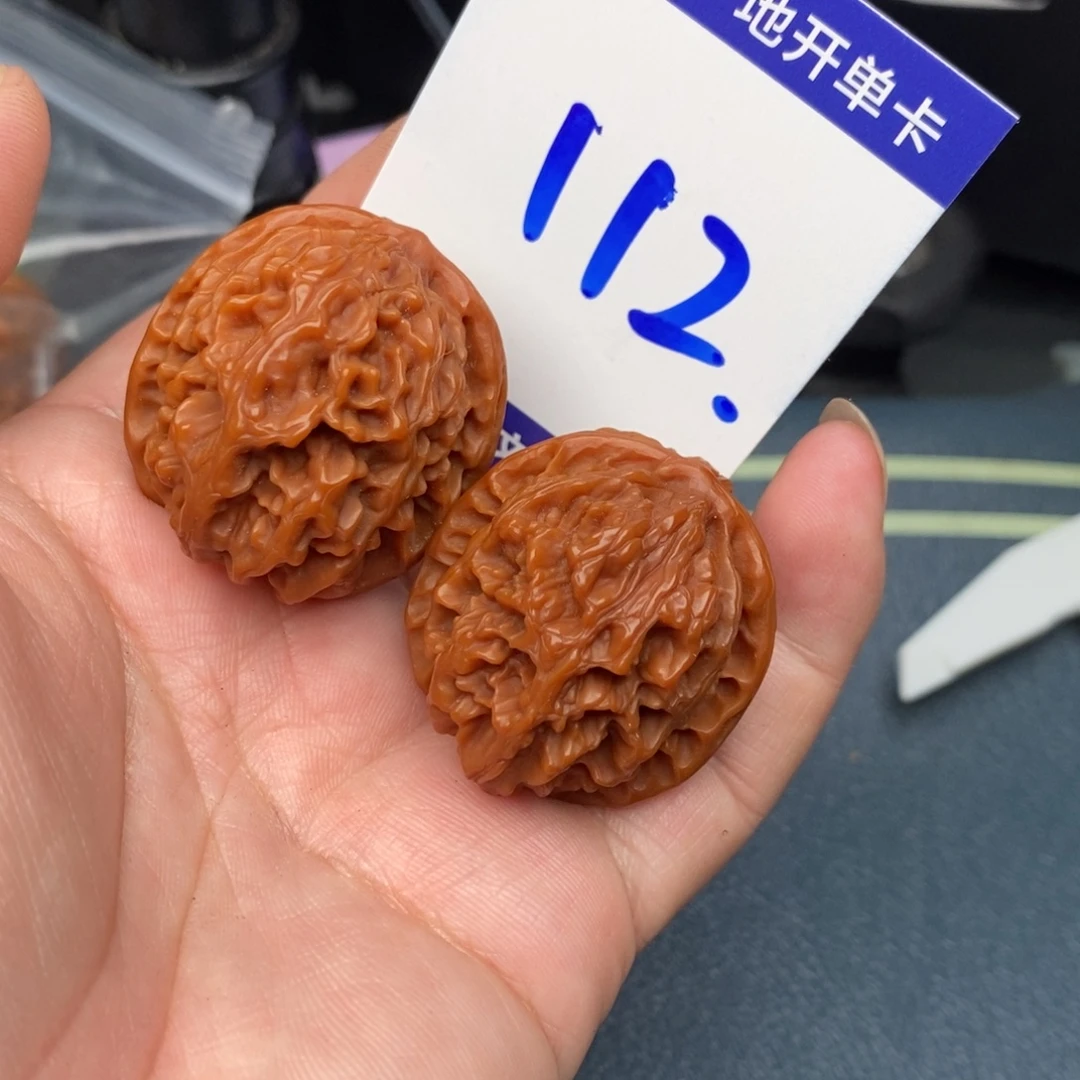 把件文玩核桃苹果园狮子头35