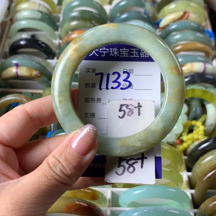 未镶嵌蛇纹石玉手镯7133