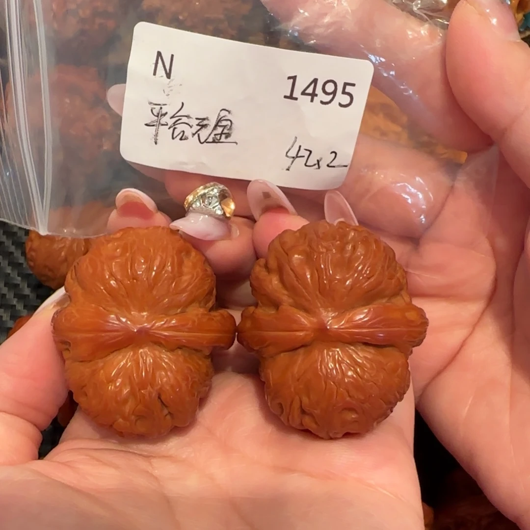 拼***叔吊坠文玩核桃元宝42精品
