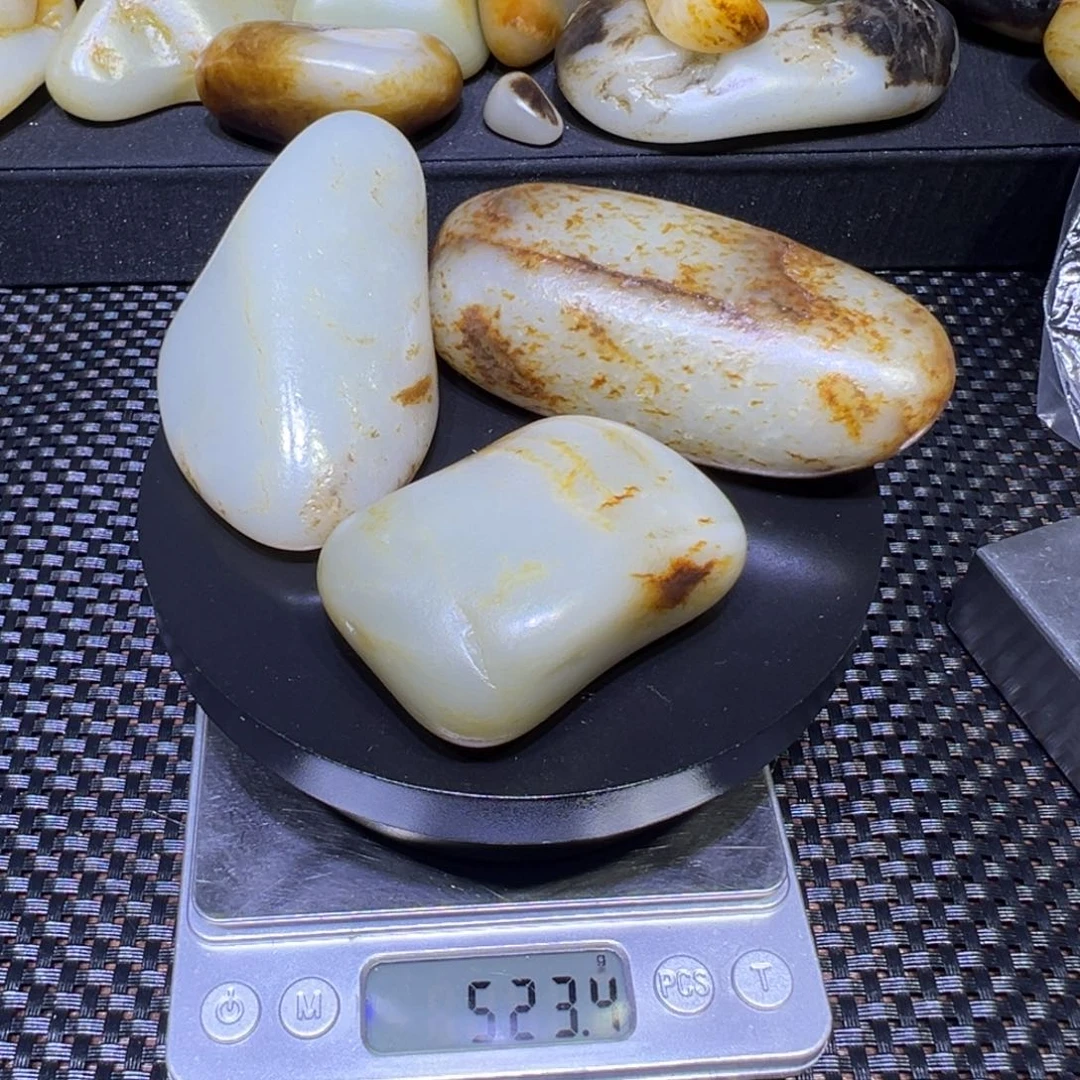 和田玉（子料）未镶嵌吊坠(不含链)523克