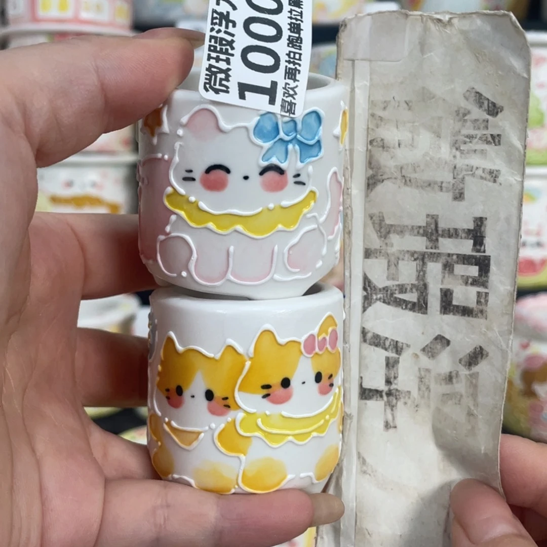 1000 嘟嘟嘟嘟嘟嘟嘟嘟嘟嘟