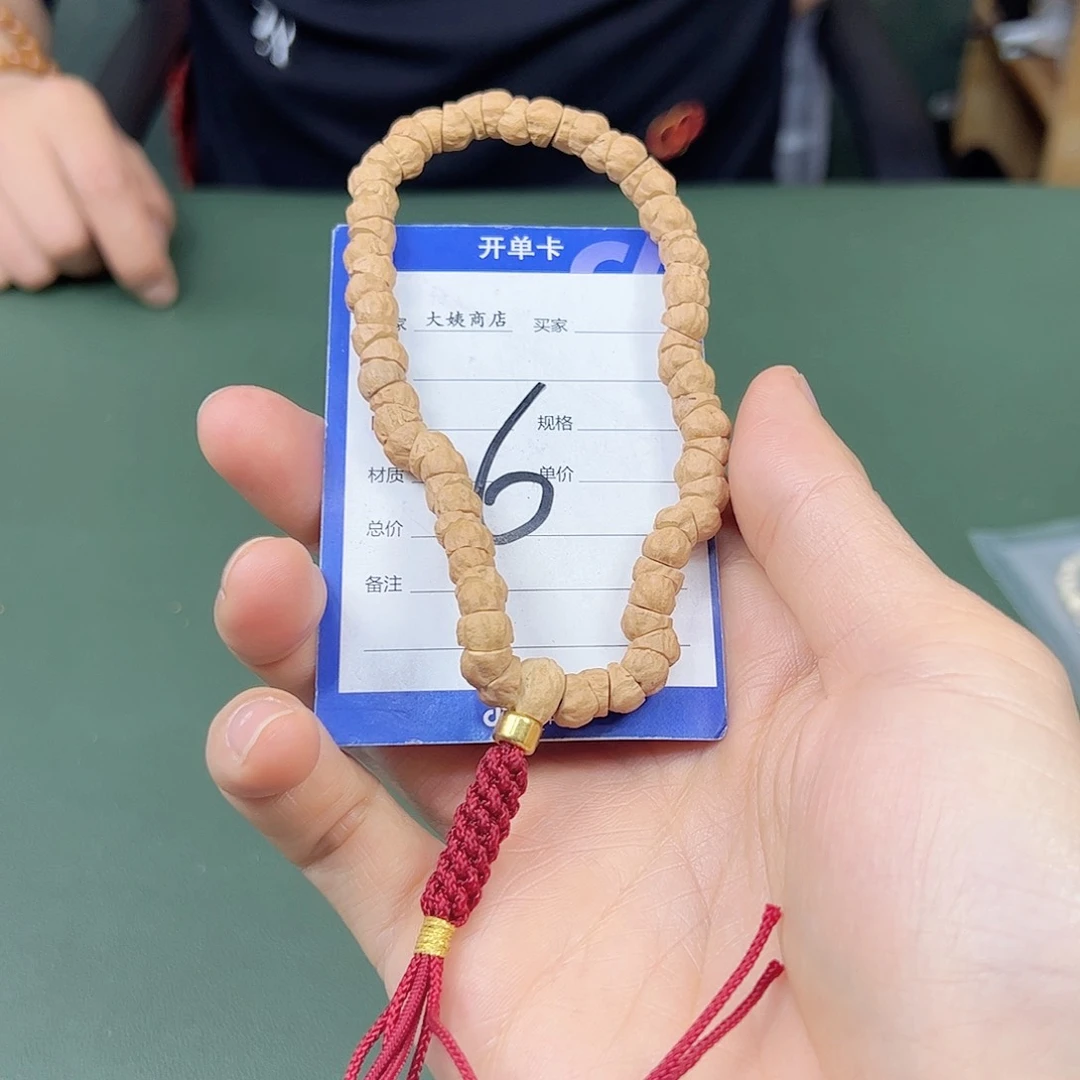 柏香籽/百香籽吊坠百香大肠7尺寸。6