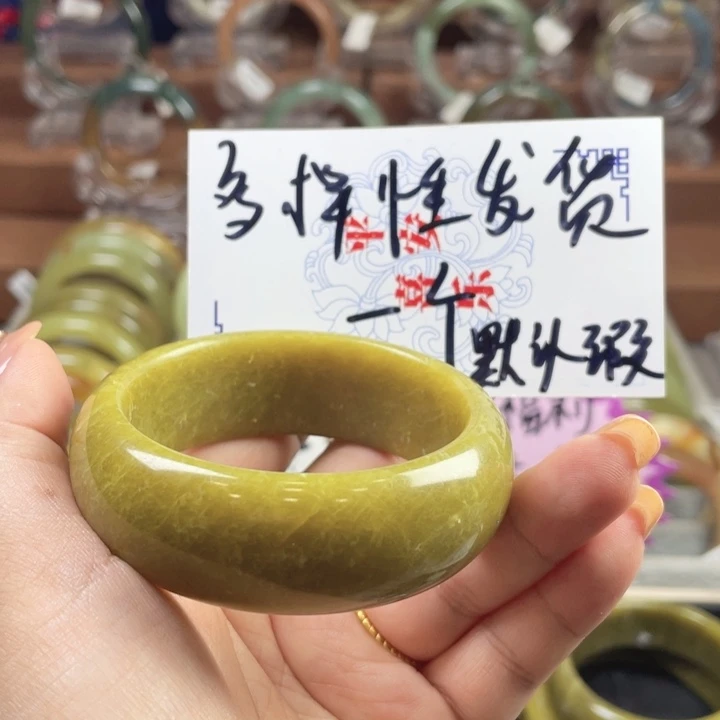 蛇纹石玉未镶嵌手镯