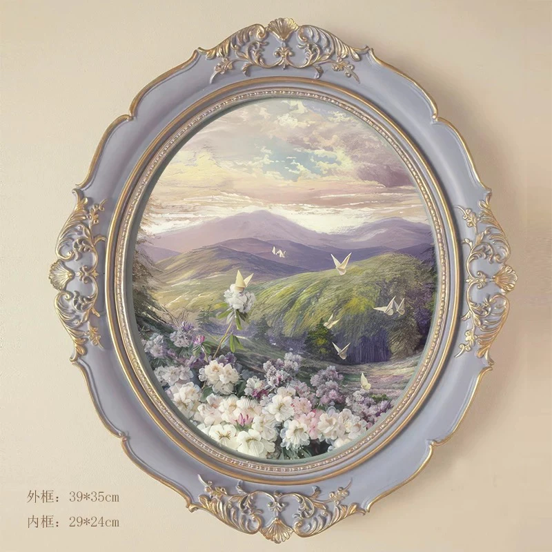 紫色椭圆》法式小众清新挂画花卉法式壁画客厅餐厅卧室房间装饰画