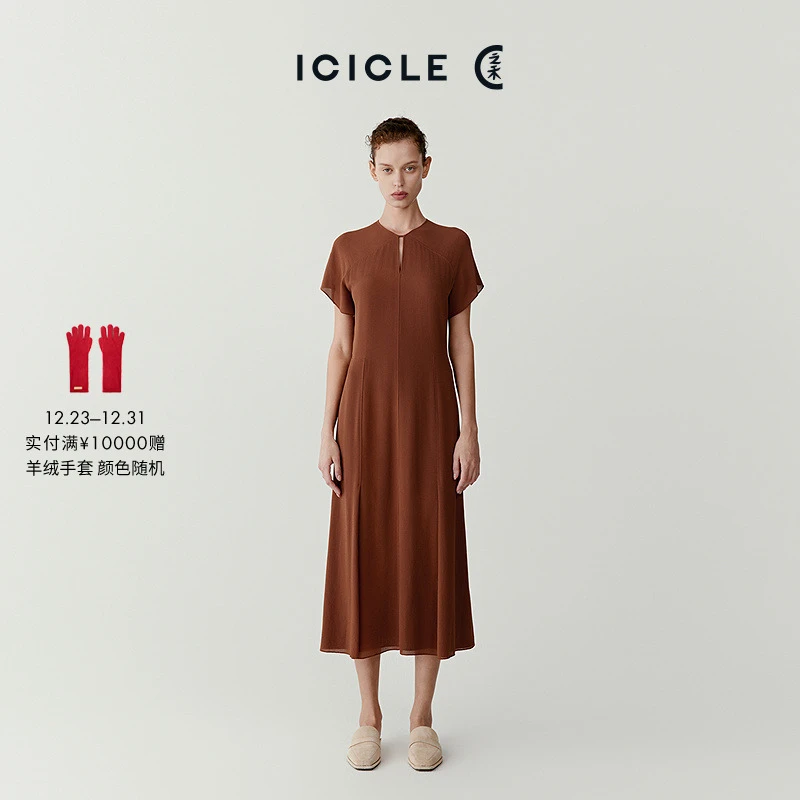 ICICLE之禾女装真丝鬼绉时尚气质简约长款圆领短袖连衣裙0343