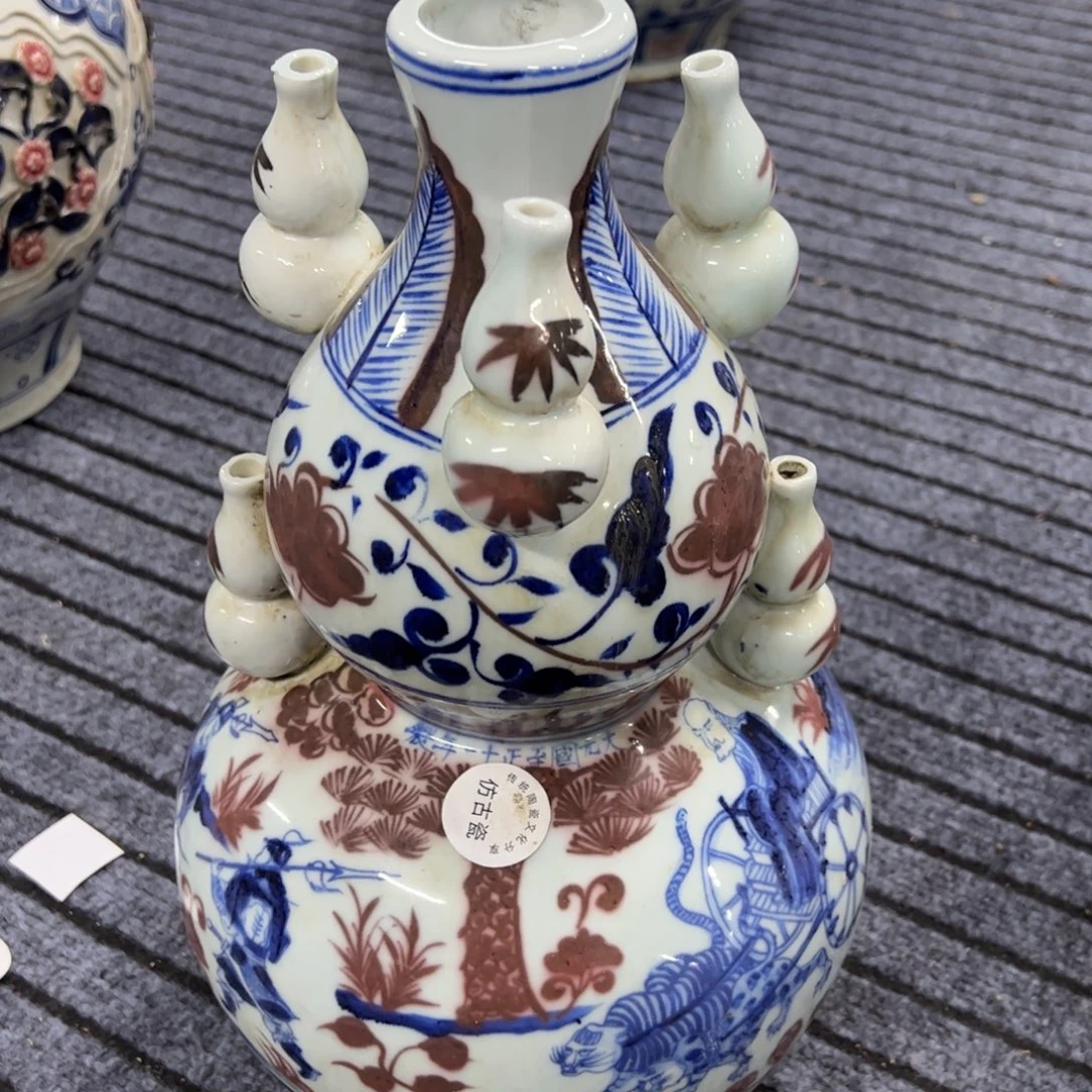 瓷瓷瓷瓷瓷瓷瓷瓷