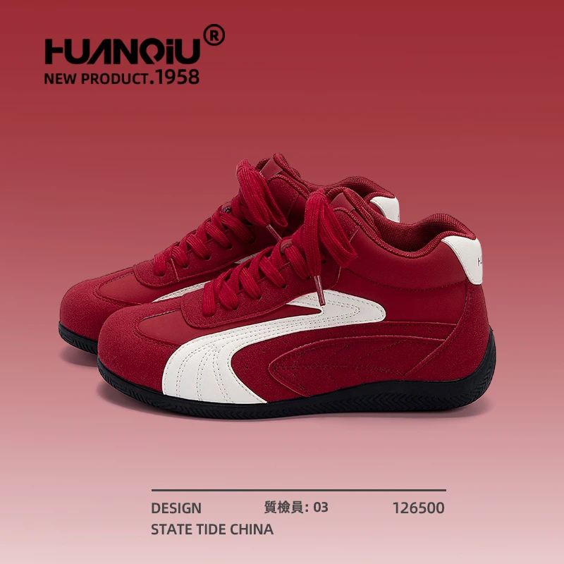 环球红色内增高德训鞋女秋季2025新款爆款百搭小众原创高帮休闲鞋