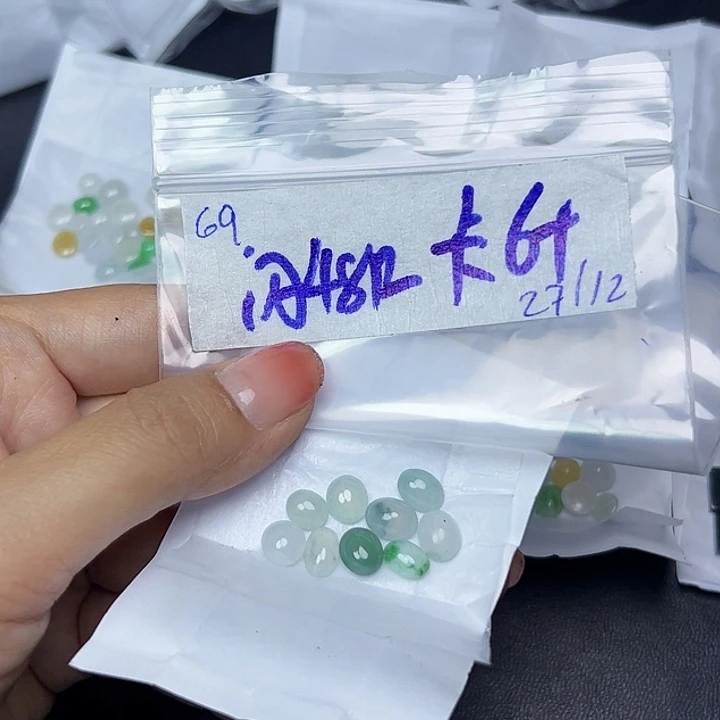 未镶嵌定制翡翠不