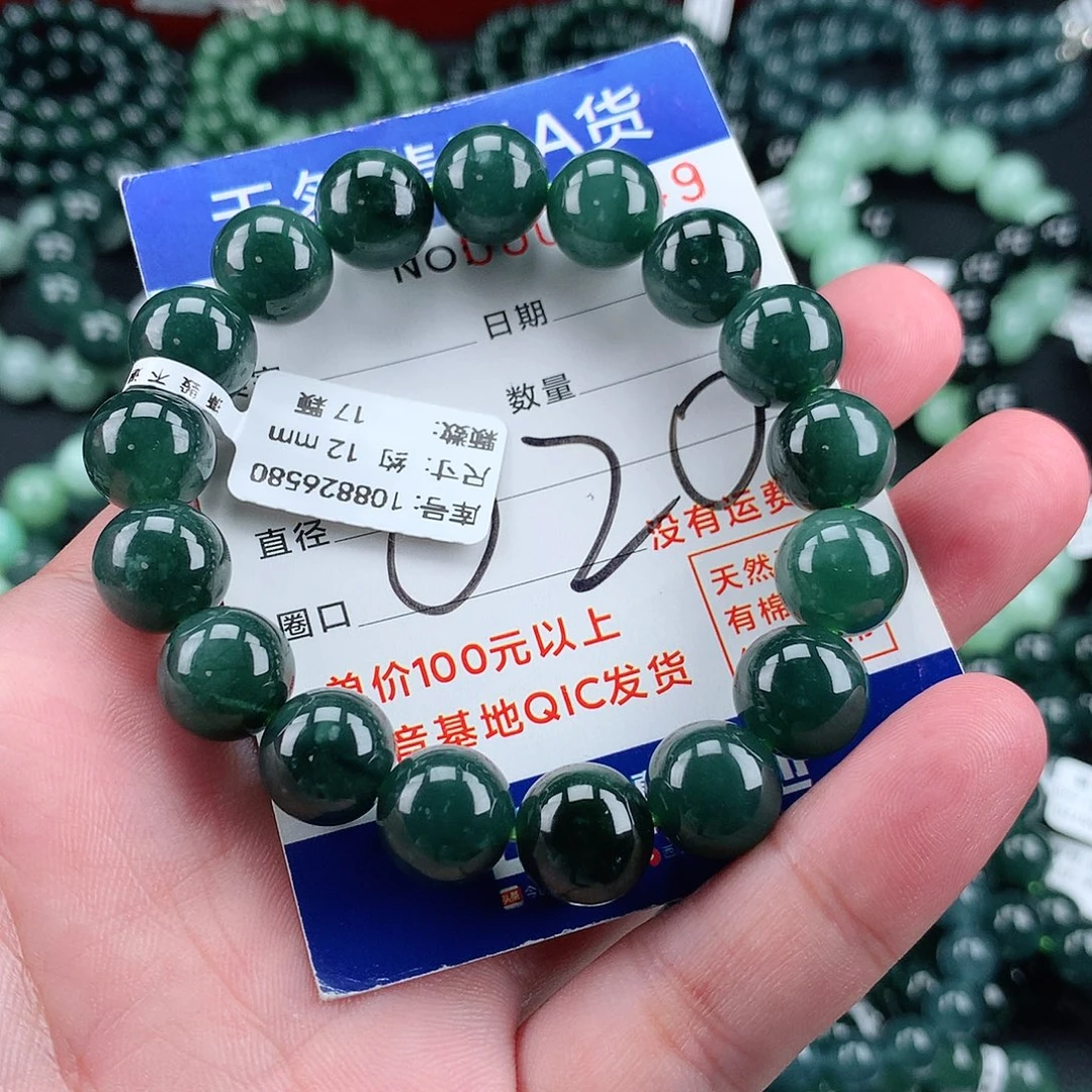 毛衣链未镶嵌翡翠12m
