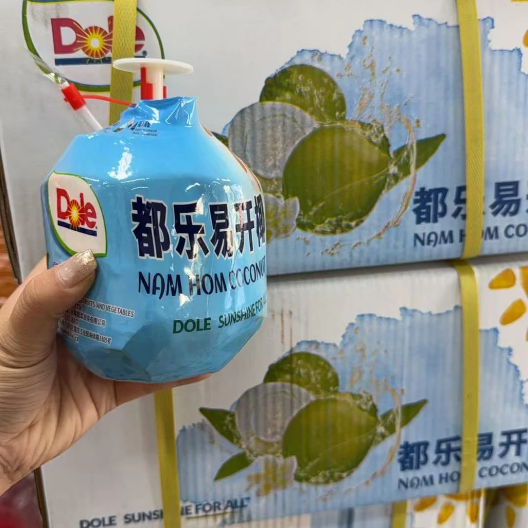 【9粒每箱】 都乐  椰青 整箱