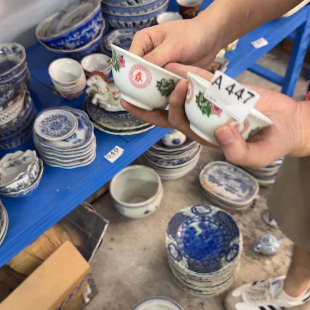 默认微瑕，默认勿拍。