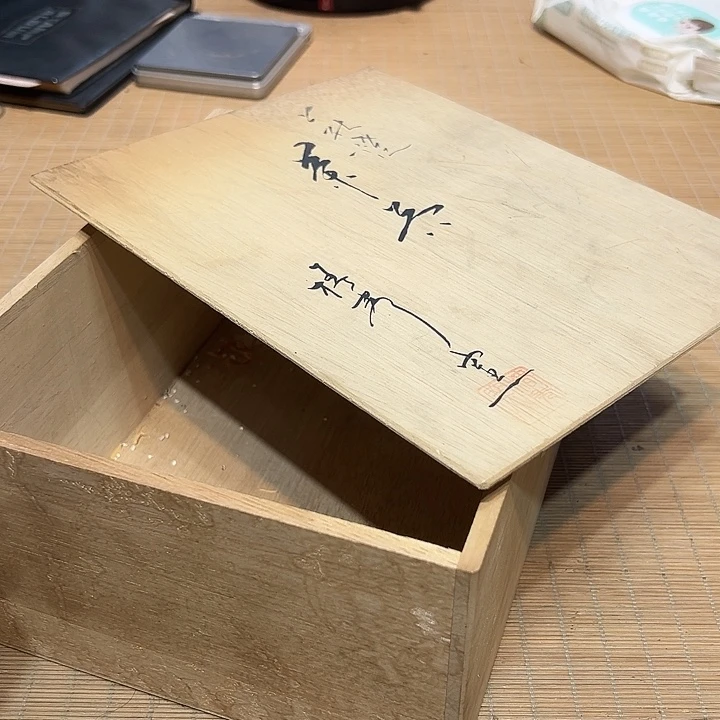 瓷器满58包邮包邮包邮非新