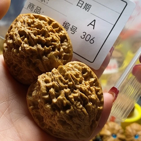 核桃把件丢****?自产自销……