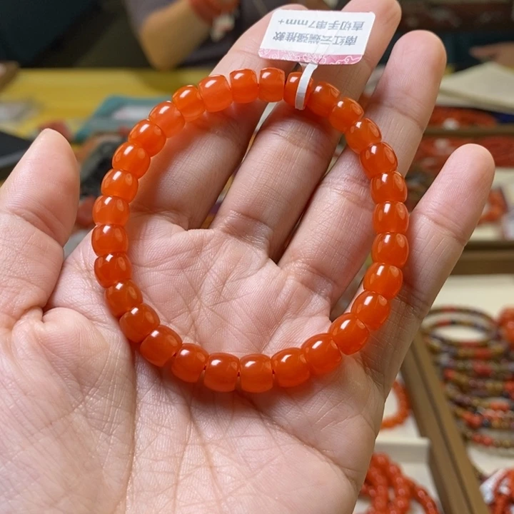 未镶嵌卡7+南红玛瑙