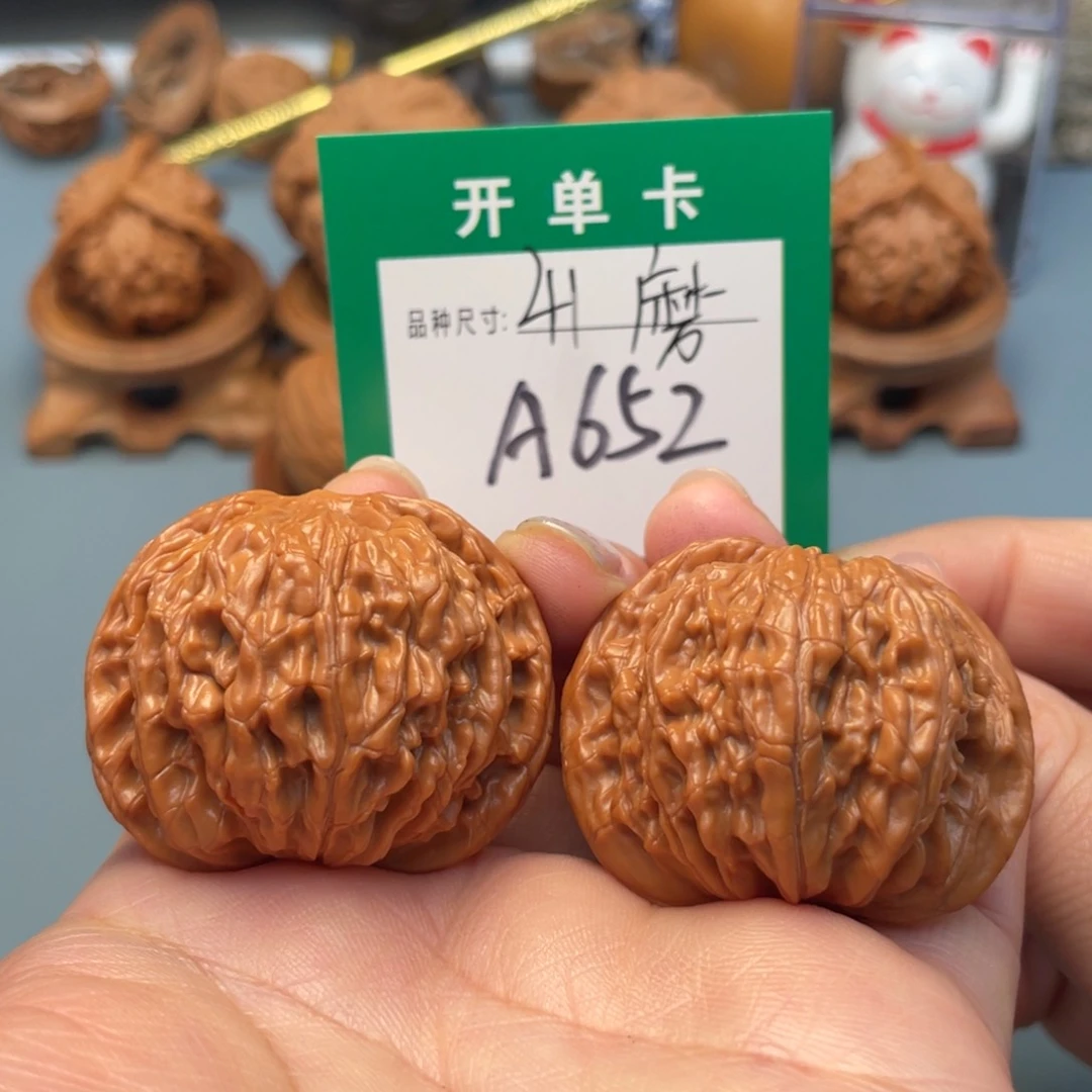 吊坠桃核文玩核桃