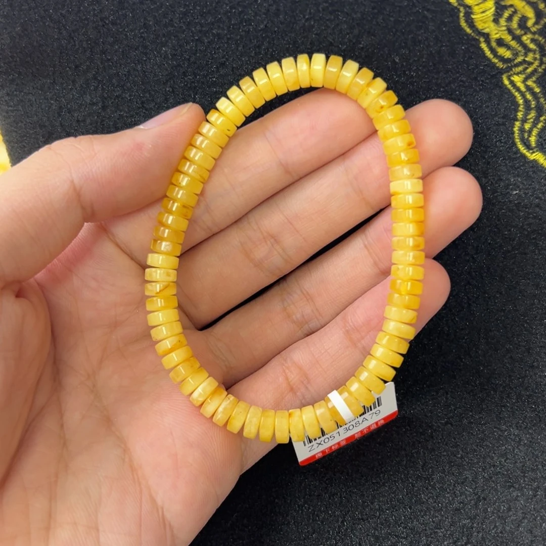 未镶嵌琥珀珠宝奇石