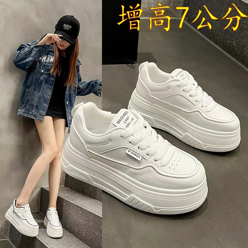 啄鸟fashion网红厚底春季新款小白鞋女2025小个子7CM增高休闲板鞋